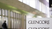 Ζημιές 5 δισ. δολ. για την Glencore