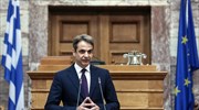 Κυρ. Μητσοτάκης: Ο Αλ. Τσίπρας έχει χάσει τον έλεγχο