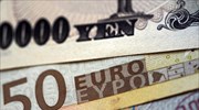 Σε χαμηλό τριών ετών το ευρώ έναντι του γεν
