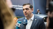 Υποχρεωτική συμμετοχή στην κατανομή προσφύγων θα ζητήσει ο Αλ.Τσίπρας