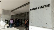 Πειθαρχική έρευνα από την Β. Θάνου για τη δικογραφία Βγενόπουλου