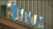 Στο στόχαστρο των ΗΠΑ η Barclays για τα «πριγκιπόπουλα» της Κίνας