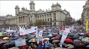 Ουγγαρία: Καθηγητές και μαθητές οργισμένοι με τις εκπαιδευτικές αλλαγές της κυβέρνησης