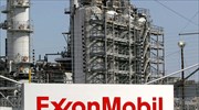 Μείωση 25% στο επενδυτικό πρόγραμμα της Exxon Mobil