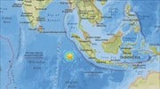 Ανακλήθηκαν οι προειδοποιήσεις για τσουνάμι σε Ινδονησία - Αυστραλία