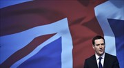 Ειρωνικός o Όζμπορν προς τους Εργατικούς για Γ. Βαρουφάκη - Πολ Μέισον