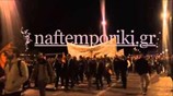 Συγκέντρωση κατά της παρουσίας του ΝΑΤΟ στο Αιγαίο