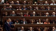 Ισπανία: Δεν έλαβε ψήφο εμπιστοσύνης ο Πέδρο Σάντσεθ
