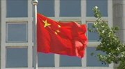 Βαρίδι το χρέος για την Κίνα - σε υποβάθμιση προχώρησε ο οίκος Moody