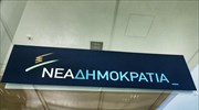 Την αποπομπή του συμβούλου του Πρωθυπουργού Ν. Καρανίκα ζητεί η Ν.Δ.