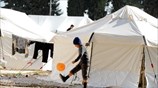 Καθημερινότητα σε προσφυγικό καταυλισμό