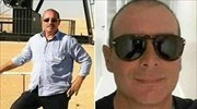 Λιβύη: Νεκροί φέρονται δύο Ιταλοί όμηροι