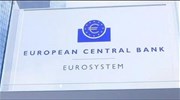 Ευρωζώνη: Σε χαμηλό 13 μηνών ο PMI