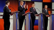 ΗΠΑ: Πυρά κατά Τραμπ στο debate των Ρεπουμπλικανών