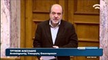 Ρύθμιση για την απόσυρση των αυτοκινήτων προανήγγειλε ο Τρ. Αλεξιάδης