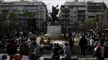 Πρόσφυγες και μετανάστες στην πλατεία Βικτωρίας