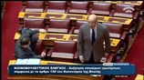 Κόντρα κυβέρνησης - Ν.Δ. στη Βουλή με αιχμή τον Στ. Παπασταύρου