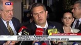 Π. Καμμένος: «Ο Πρωθυπουργός θα πάει στις Βρυξέλλες έχοντας μία κοινή γραμμή για το μεταναστευτικό»