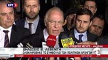 Β. Λεβέντης: «Φιάσκο η συζήτηση»