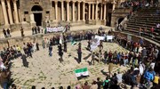 Συρία: Συγκέντρωση διαμαρτυρίας στη πόλη Μπόσρα Αλ-Σαμ