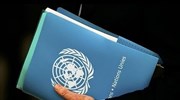 ΟΗΕ: Έκθεση - σοκ για σεξουαλικά εγκλήματα των κυανόκρανων