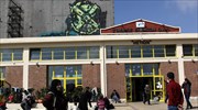 15510: Ο πενταψήφιος αριθμός του δήμου Πειραιά για βοήθεια στους πρόσφυγες