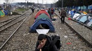 Άμεσα θα καλυφθεί η πρωτοβάθμια υγειονομική φροντίδα στην Ειδομένη