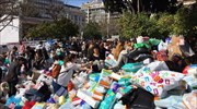 Σύνταγμα: Τεράστια η προσφορά των Αθηναίων για τους πρόσφυγες