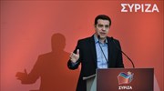 Αλ. Τσίπρας: Να υπάρξει δίκαιη κατανομή των βαρών