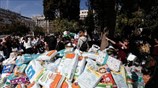 Σύνταγμα: Συγκέντρωση ειδών πρώτης ανάγκης για τους πρόσφυγες