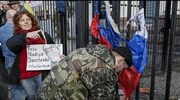Ουκρανία: Διαδηλώσεις για την απελευθέρωση της Νάντια Σαβτσένκο
