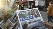 Η Zaman γράφει πλέον... υπέρ του Ερντογάν