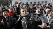 Κίεβο: Οργή κατά της Ρωσίας για τη δίκη της Ουκρανής πιλότου