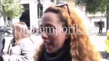 Συγκέντρωση των εργαζομένων στις κοινωνικές δομές έξω από το υπ. Εργασίας