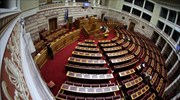 Ανακοινώθηκε στην Ολομέλεια η δικογραφία για τον Δ. Παπαγγελόπουλο