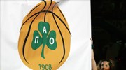 Euroleague: «Όχι» από Ερυθρό Αστέρα στον Παναθηναϊκό για εισιτήρια