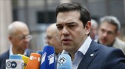 Αλ. Τσίπρας: Απομονώθηκαν οι χώρες που ήθελαν να απομονώσουν την Ελλάδα