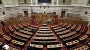 Βουλή: Διάταξη για διαφάνεια στη διαφημιστική δαπάνη των τραπεζών