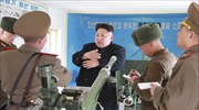 Η Β. Κορέα υποστηρίζει ότι κατασκεύασε πυρηνικές κεφαλές σε σμίκρυνση