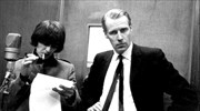 Πέθανε ο παραγωγός των Beatles, George Martin