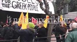 Κατάληψη των γραφείων της Ε.Ε. από στελέχη της Λαϊκής Ενότητας