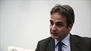 «Καρφί» Μητσοτάκη για την αναγόρευση του Αλ. Τσίπρα σε επίτιμο διδάκτορα