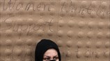 Πορεία διαμαρτυρίας προσφύγων στο Κερατσίνι