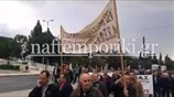 Συλλαλητήρια κατά του ασφαλιστικού στο κέντρο της Αθήνας