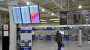 Αύξηση των επιβατών που μετακινήθηκαν μέσω ελληνικών αεροδρομίων