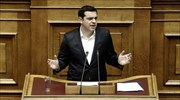 Βουλή: Προ ημερησίας για τη Δικαιοσύνη ζητεί ο Αλ. Τσίπρας