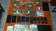 Εξαρθρώθηκε κύκλωμα που διακινούσε ναρκωτικά στους χώρους του ΑΠΘ
