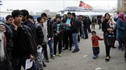 Περίπου 1.000 πρόσφυγες θα μεταφερθούν από τον Πειραιά σε κέντρα προσωρινής φιλοξενίας