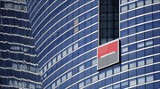 Societe Generale: Περικόπτει 550 θέσεις εργασίας