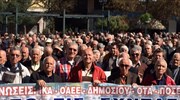 Στους δρόμους οι συνταξιούχοι - Κλειστή η Σταδίου